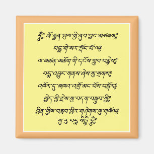 Mantra Tegels & Seven Line Prayer to Padmasambhava Magneet