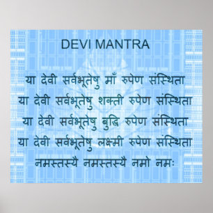 Mantra uit Durga Saptashi - Devi Bhagwat Poster