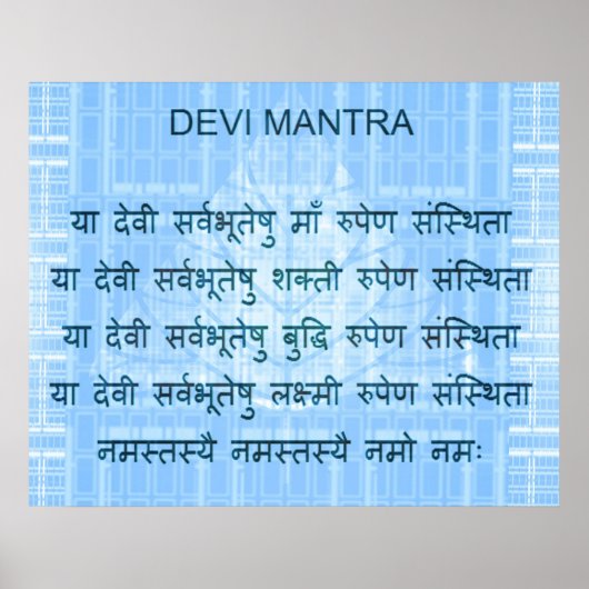 Mantra uit Durga Saptashi - Devi Bhagwat Poster (Voorkant)