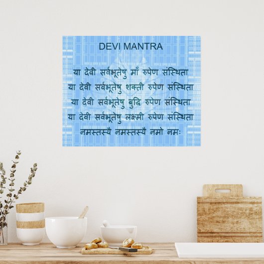 Mantra uit Durga Saptashi - Devi Bhagwat Poster (Keuken)