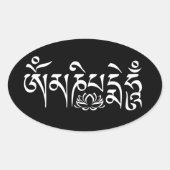 Mantra Wit Script Ovale Sticker (Voorkant)