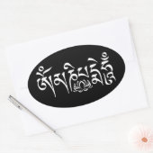 Mantra Wit Script Ovale Sticker (Envelop)