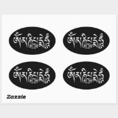 Mantra Wit Script Ovale Sticker (Vel)