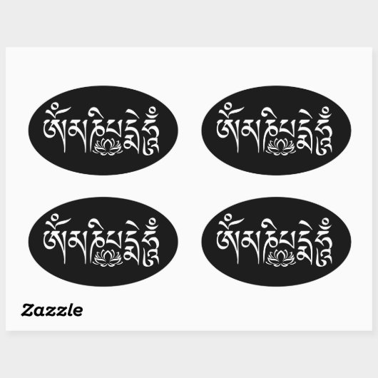 Mantra Wit Script Ovale Sticker (Vel)