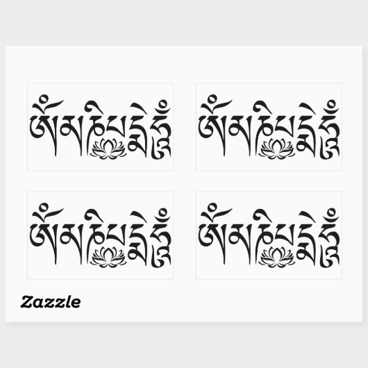 Mantra Zwart Script Rechthoekige Sticker (Vel)
