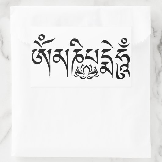 Mantra Zwart Script Rechthoekige Sticker (Tas)