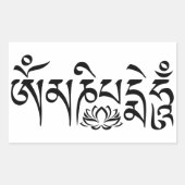 Mantra Zwart Script Rechthoekige Sticker (Voorkant)