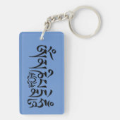 Mantra Zwart Script Sleutelhanger (achterkant)