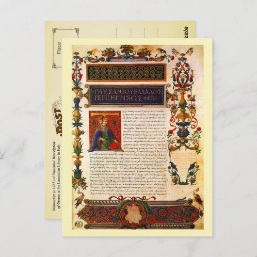 Manuscript of Pausanias' Description of Greece Briefkaart (Voorkant / Achterkant)