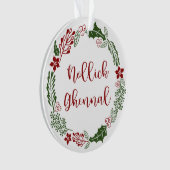 Manx Merry Kerstmis Wreath, Nollick Ghennal Ornament (voorkant)