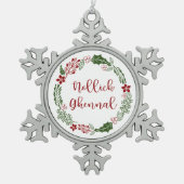 Manx Merry Kerstmis Wreath, Nollick Ghennal Tin Sneeuwvlok Ornament (Voorkant)