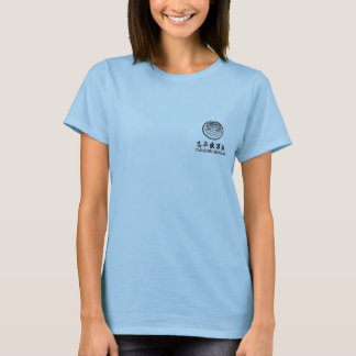 Manzai - Okinawan dance - 琉球舞踊「高平良万歳」 T-shirt