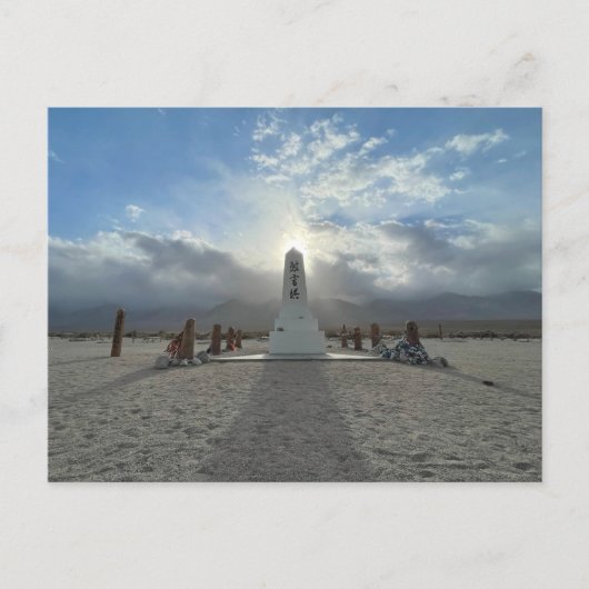 manzanar briefkaart (Voorkant)