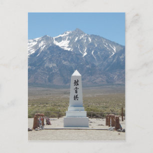 Manzanar Monument Briefkaart
