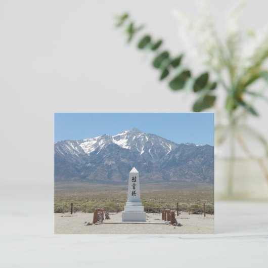 Manzanar Monument Briefkaart (Staand voorkant)