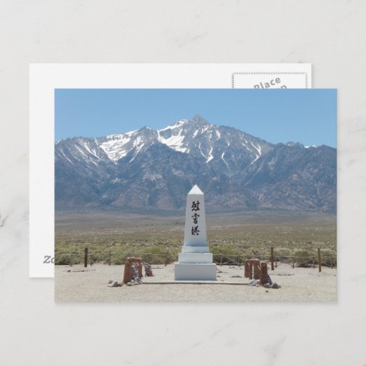 Manzanar Monument Briefkaart (Voorkant / Achterkant)