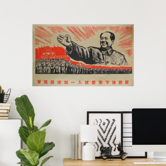 Mao Poster (Thuiskantoor)