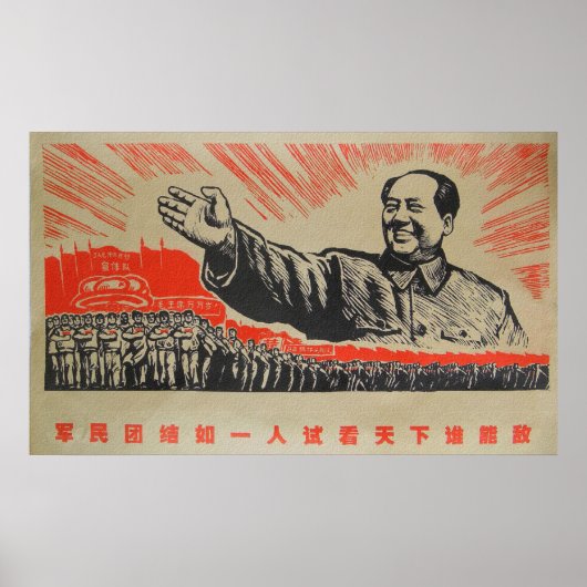 Mao Poster (Voorkant)