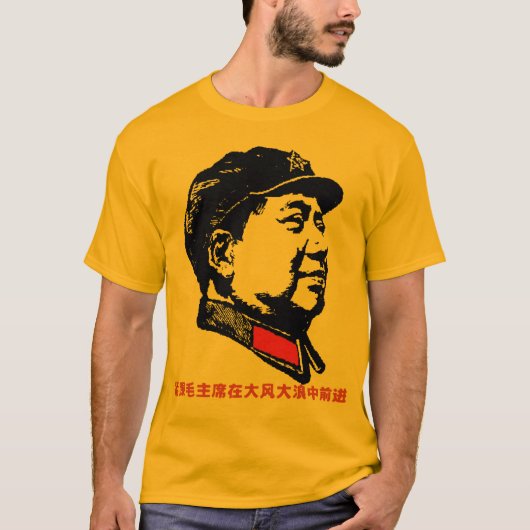 MAO TSE TUNG MAO ZEDONG T-SHIRT (Voorkant)