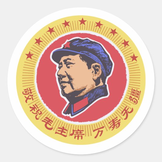 MAO TSE TUNG RONDE STICKER (Voorkant)