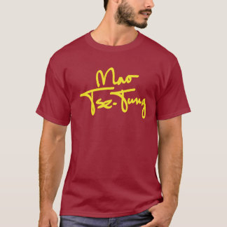 Mao Tse-Tung Shirt