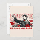 Mao Zedong Briefkaart (Voorkant / Achterkant)