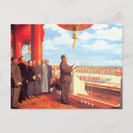 Mao Zedong Briefkaart (Voorkant)