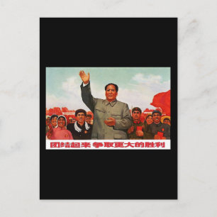 Mao Zedong Briefkaart