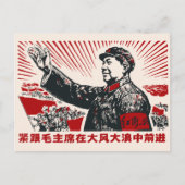 Mao Zedong Briefkaart (Voorkant)