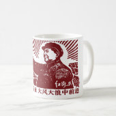 Mao Zedong Koffiemok (Voorkant rechts)