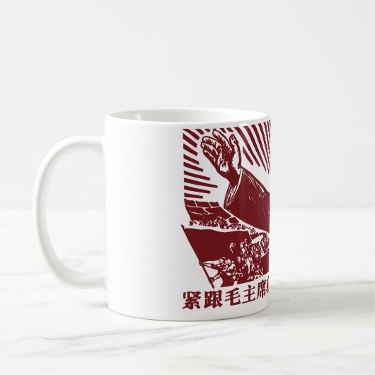 Mao Zedong Koffiemok (Links)
