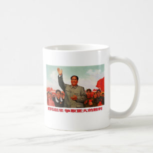 Mao Zedong Koffiemok