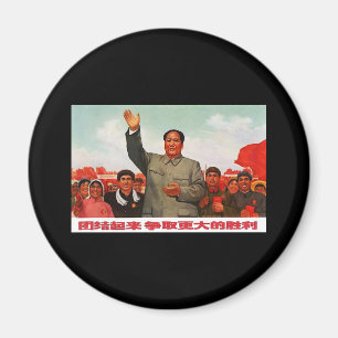 Mao Zedong Magneet