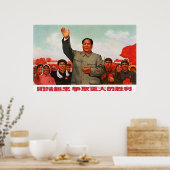 Mao Zedong Poster (Keuken)