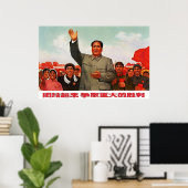 Mao Zedong Poster (Thuiskantoor)