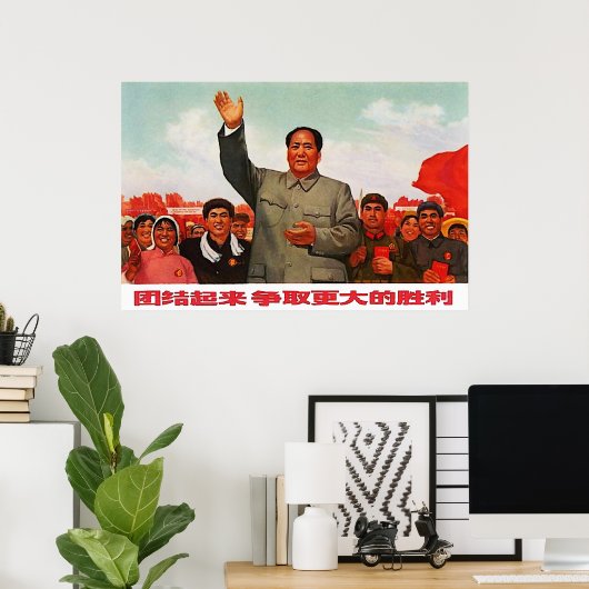 Mao Zedong Poster (Thuiskantoor)