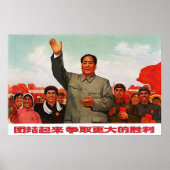 Mao Zedong Poster (Voorkant)