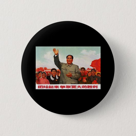 Mao Zedong Ronde Button 5,7 Cm (Voorkant)