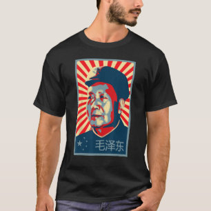Mao Zedong Tse Tung Voorzitter Mao China Pat T-shirt