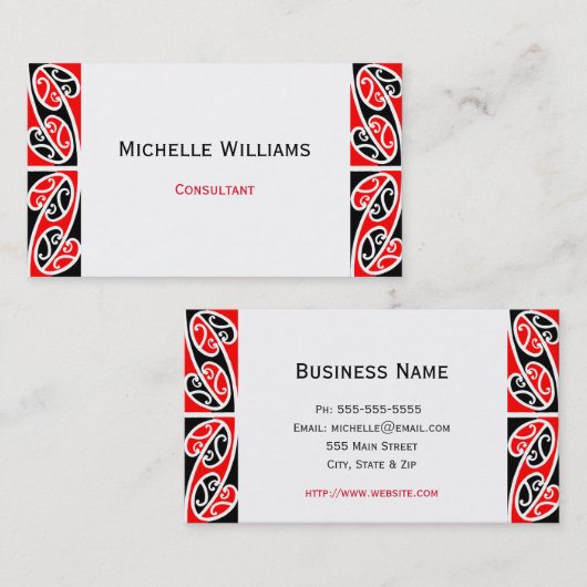 Maori Kowhaiwhai Pattern 2 Visitekaartje (Voorkant / Achterkant)