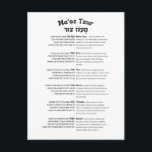Maoz Tzur Hanukkah Song Full Hebrew & Transcript Briefkaart<br><div class="desc">Volledige tekst van Maoz Tzur - de geliefde hymne die sung na het aansteken van de kangoeroe (menorah). Hebreeuws origineel met transcriptie in Latijns alfabet.
Ideaal om je thuis,  synagoge of joodse school te versieren. Een praktisch en inspirerend geschenk voor Chanoeka.</div>