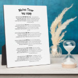 Maoz Tzur Hanukkah Song Full Hebrew & Transcript Fotoplaat<br><div class="desc">Volledige tekst van Maoz Tzur - de geliefde hymne die sung na het aansteken van de kangoeroe (menorah). Hebreeuws origineel met transcriptie in Latijns alfabet. Ideaal om je thuis,  synagoge of joodse school te versieren. Een praktisch en inspirerend geschenk voor Chanoeka.</div>