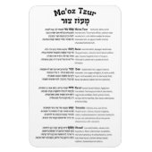 Maoz Tzur Hanukkah Song Full Hebrew & Transcript Magneet (Verticaal)