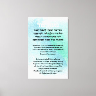 Maoz Tzur Hebrew & English Hanukkah Song Canvas Afdruk
