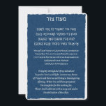 Maoz Tzur Hebrew & English Hanukkah Song in Blue Feestdagenkaart<br><div class="desc">Maak het zingen Maoz Tzur makkelijker door de tekst ervan ergens te plaatsen waar iedereen het kan zien - zoals op de muur of als fotoprint in de hand. Tegelijkertijd, creëer een mooie Chanoeka decoratie! De eerste strofe van het traditionele Chanoeka-lied in het Hebreeuws, Engels transcript en Engels. Dit is...</div>