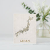 MAP BRIEFKAARTEN & Japan (Staand voorkant)