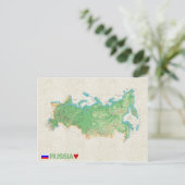 MAP BRIEFKAARTEN & Rusland (Staand voorkant)