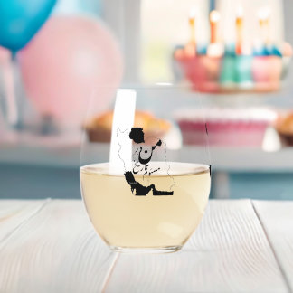 Map of Iran with Mohammad Reza Shah’s Historic Quo Wijnglas Zonder Voet