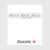 Maranatha - Kom Heer Jezus Sticker (Vel)