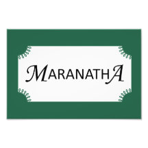 Maranatha. Kom snel, Lord Jesus Christelijk